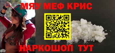 экстази Чебоксары