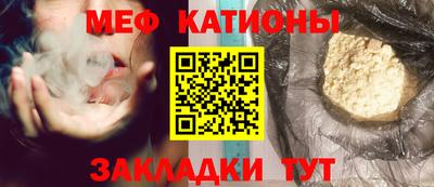 экстази Чебоксары