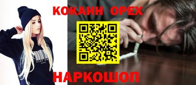 сатива Чапаевск