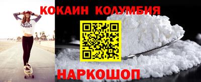 сатива Чапаевск