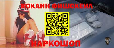 сатива Чапаевск