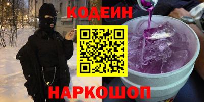 экстази Чебоксары