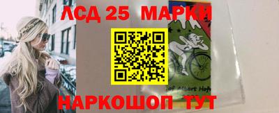 сатива Чапаевск