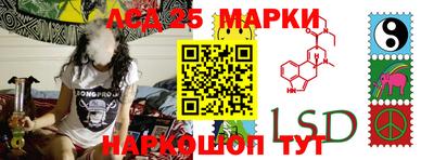 экстази Чебоксары