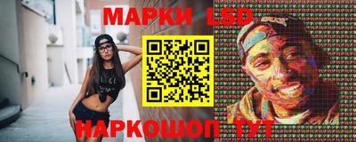 экстази Чебоксары