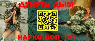 экстази Чебоксары