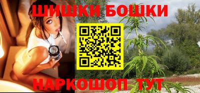 экстази Чебоксары