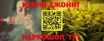 экстази Чебоксары