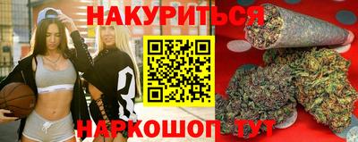 шишки Чебаркуль
