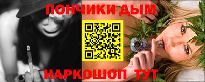 сатива Чапаевск