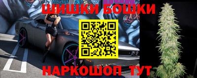 сатива Чапаевск