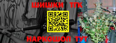 экстази Чебоксары