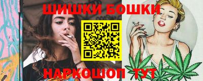 экстази Чебоксары