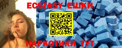 сатива Чапаевск