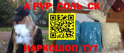 экстази Чебоксары