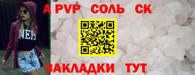экстази Чебоксары