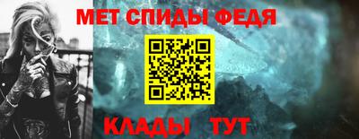 шишки Чебаркуль
