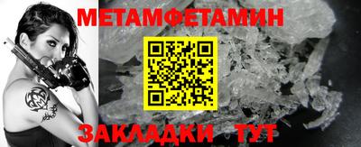 экстази Чебоксары