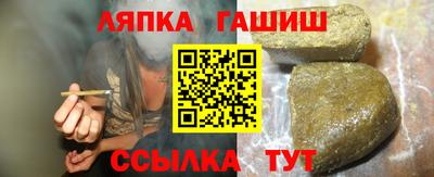 экстази Чебоксары