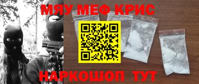 экстази Чебоксары